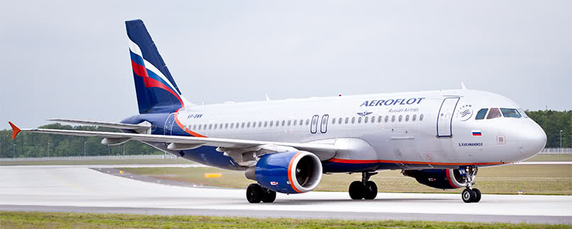 Aeroflot Flugverspätung und Flugausfall